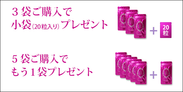 ��̓H�v���Z���^EX �̔��X